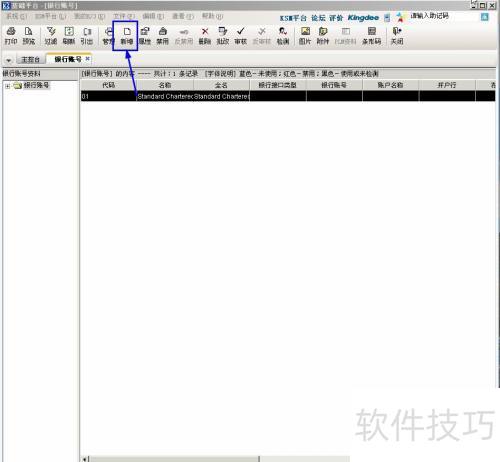 ���K3��ô���������˺�