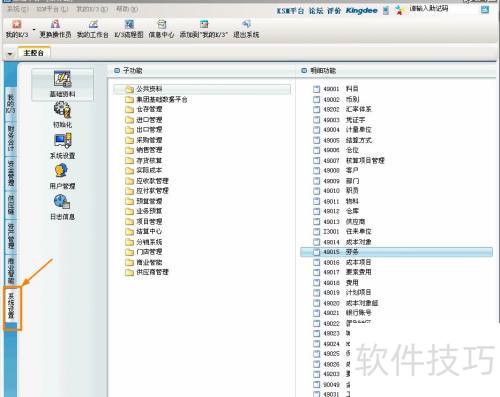 ���K3��ô��������