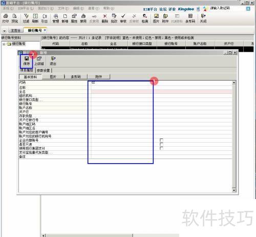 ���K3��ô���������˺�