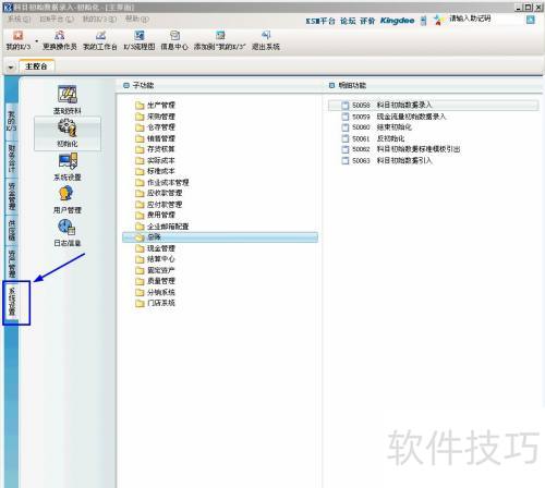 ���K3��ҵ������ô����