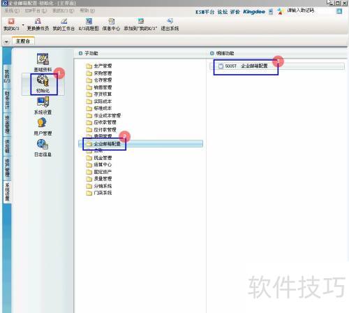 ���K3��ҵ������ô����