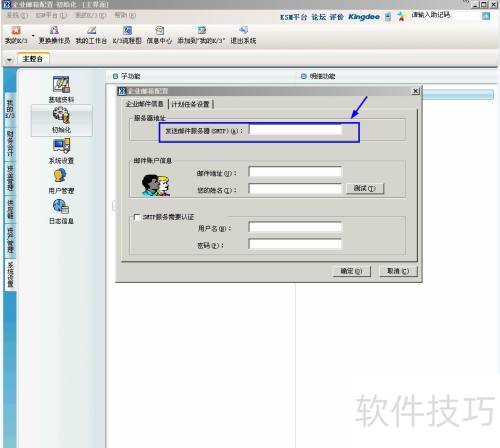 ���K3��ҵ������ô����