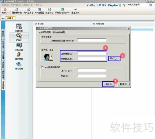���K3��ҵ������ô����