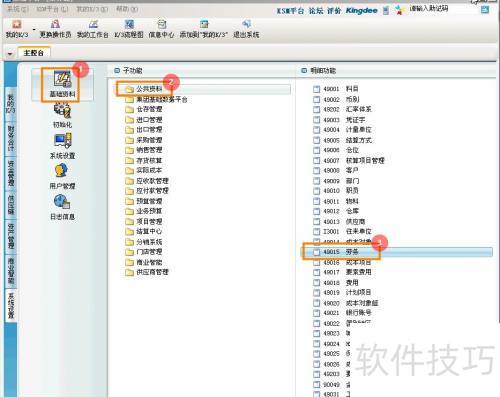 ���K3��ô��������