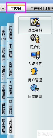 ���K3��ο��ٲ��Ҽ����ó���ģ��