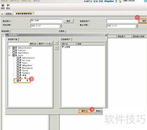 ���K3��Ȩί����ô����