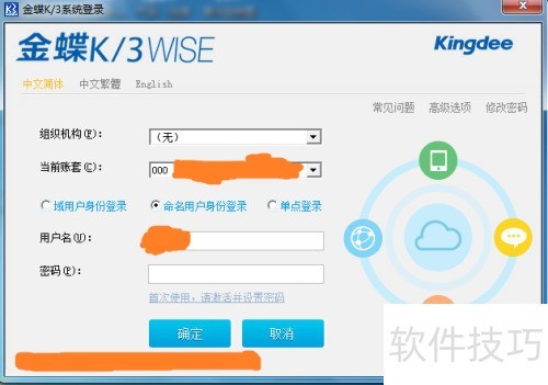 ���K3���ϳ������֪ʶ