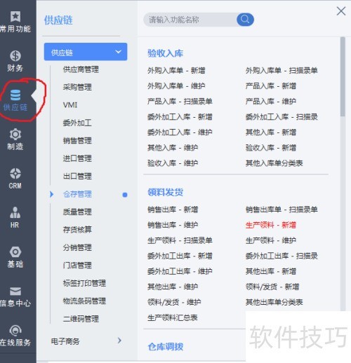 ���K3���ϳ������֪ʶ