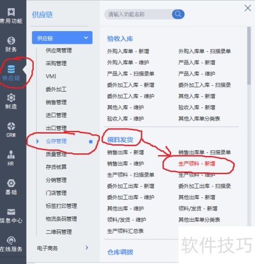 ���K3���ϳ������֪ʶ