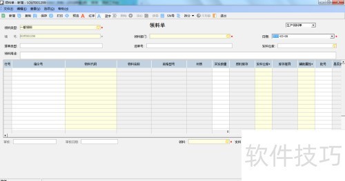 ���K3���ϳ������֪ʶ