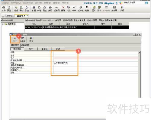 ���K3��ô�����ɱ�����