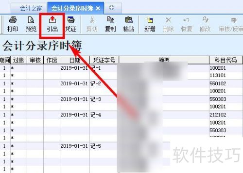 ���k3��ε�����ʱ��