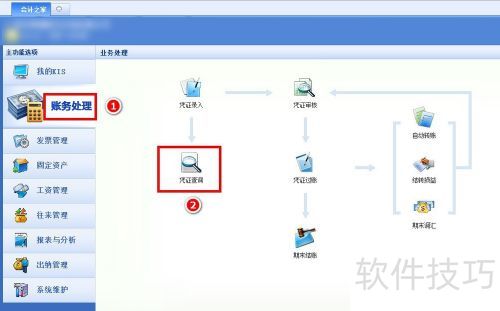 ���k3��ε�����ʱ��