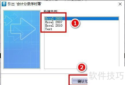 ���k3��ε�����ʱ��