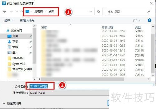 ���k3��ε�����ʱ��