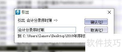 ���k3��ε�����ʱ��