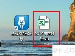 ���k3��ε�����ʱ��