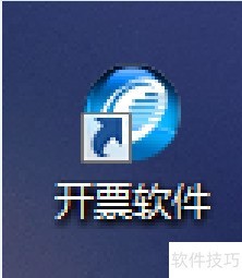 һ����˰��������˰�걨���̣��Ϻ���