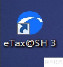 һ����˰��������˰�걨���̣��Ϻ���