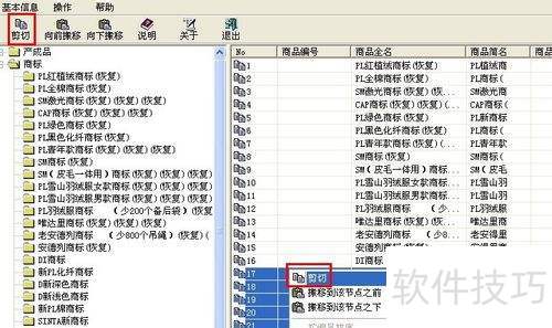 �ܼ��ŻԻͰ��������ƻ�����Ϣ