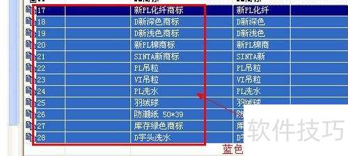 �ܼ��ŻԻͰ��������ƻ�����Ϣ