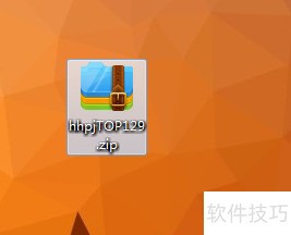 管家婆辉煌普及版本配置详情(手打) 管家婆辉煌普及版本配置详情(手打)