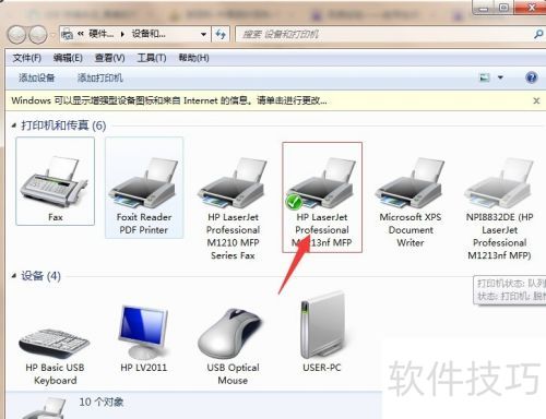 ���Ѳ�������NC�ͻ��˵��ӡ������