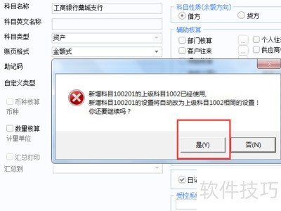 ���Ѳ���������ô���ӻ�ƶ�����ƿ�Ŀ��