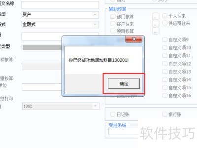 ���Ѳ���������ô���ӻ�ƶ�����ƿ�Ŀ��