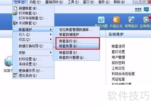 ���kis��׼������Ӧ�԰취�����ˡ�ɾ��ƾ֤��