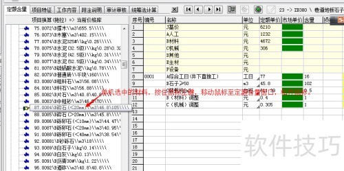 ��������в����˲Ļ��ķ�������Щ��