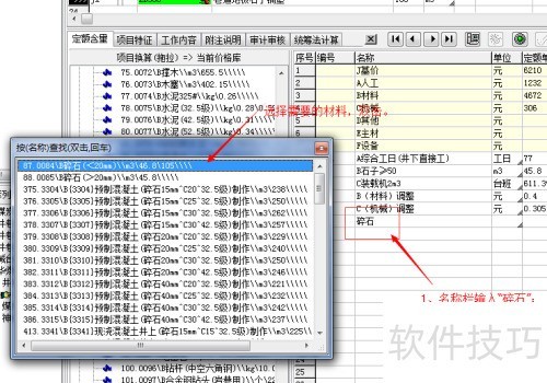 ��������в����˲Ļ��ķ�������Щ��