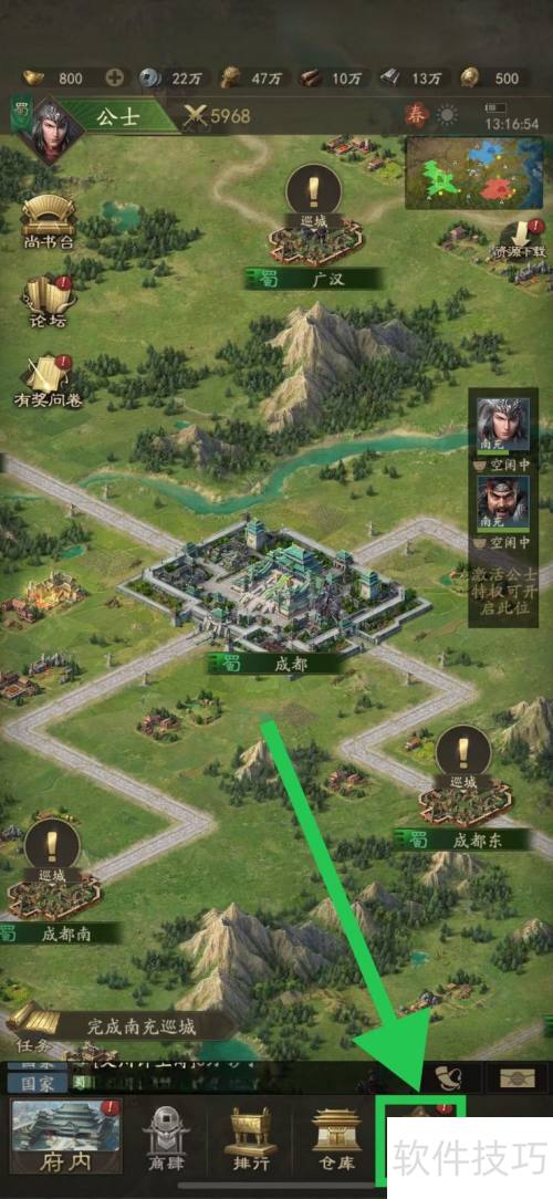 ��ҵ��ô�鿴��������������