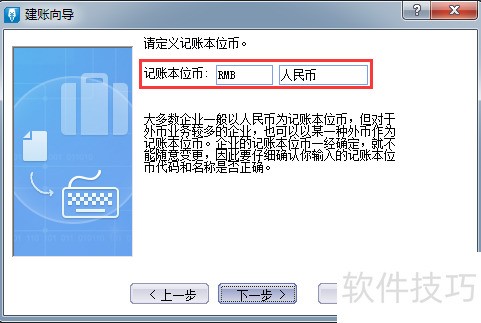 ���KIS��׼������½�����