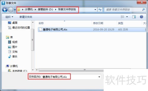 ���KIS��׼������½�����