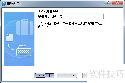 ���KIS��׼������½�����