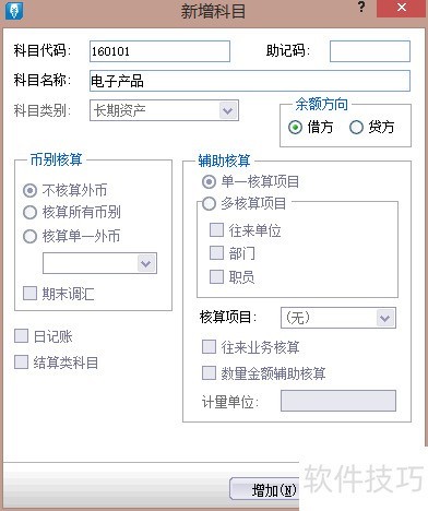 ���KIS��׼���Ŀ����-��ѧ�̳�