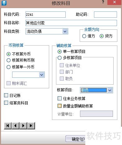 ���KIS��׼���Ŀ����-��ѧ�̳�