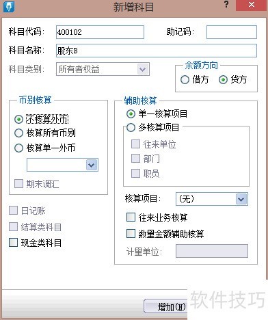 ���KIS��׼���Ŀ����-��ѧ�̳�