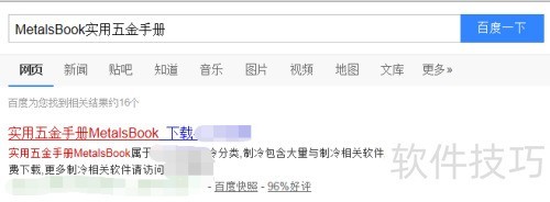 �����г��õ�ʵ������ֲ�С����