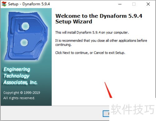 Windowsϵͳ��װDynaForm 5.9.4ͼ��̳�