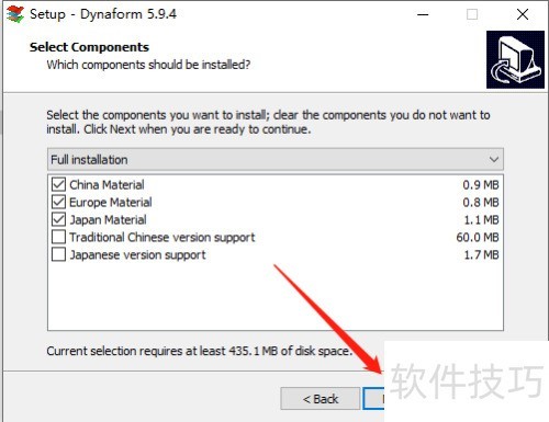 Windowsϵͳ��װDynaForm 5.9.4ͼ��̳�