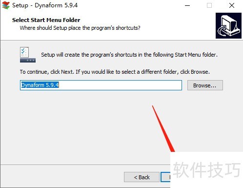 Windowsϵͳ��װDynaForm 5.9.4ͼ��̳�