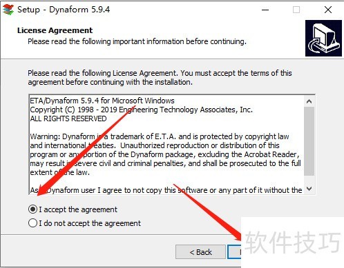 Windowsϵͳ��װDynaForm 5.9.4ͼ��̳�