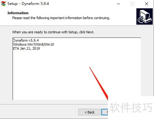 Windowsϵͳ��װDynaForm 5.9.4ͼ��̳�