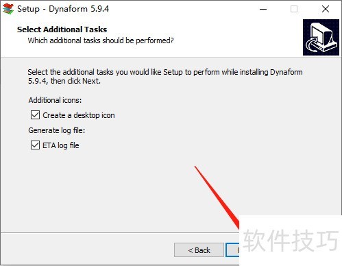 Windowsϵͳ��װDynaForm 5.9.4ͼ��̳�