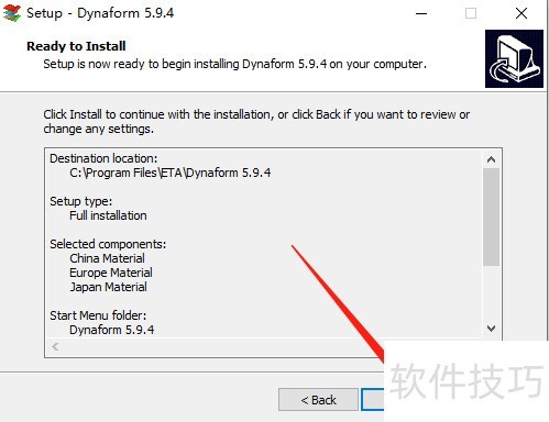 Windowsϵͳ��װDynaForm 5.9.4ͼ��̳�