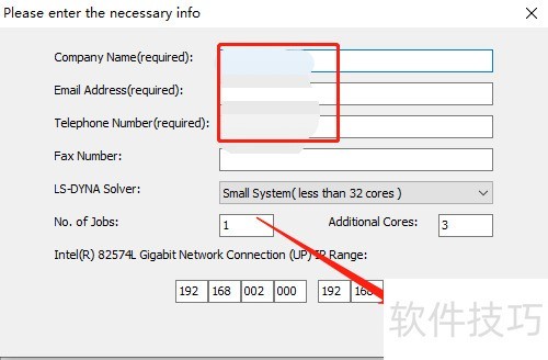 Windowsϵͳ��װDynaForm 5.9.4ͼ��̳�
