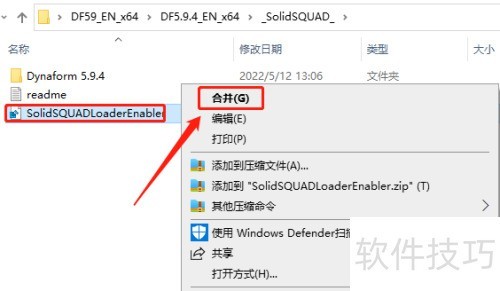 Windowsϵͳ��װDynaForm 5.9.4ͼ��̳�