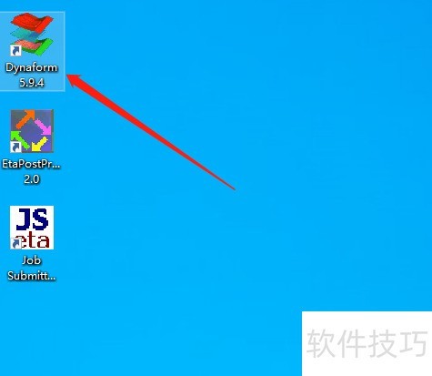 Windowsϵͳ��װDynaForm 5.9.4ͼ��̳�